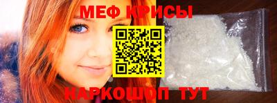экстази Кингисепп
