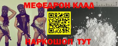 экстази Кингисепп