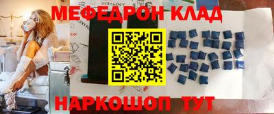 экстази Кингисепп