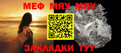 винт Кимры