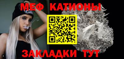 винт Кимры