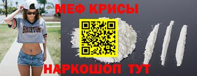 кокаин премиум Кинель