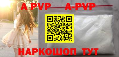 экстази Кингисепп