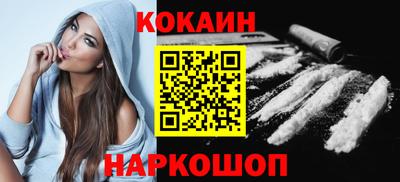 винт Кимры