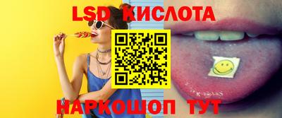 винт Кимры