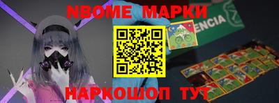 винт Кимры
