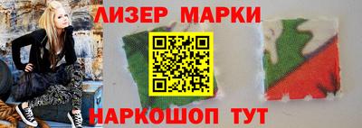 винт Кимры