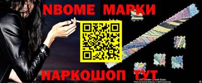 экстази Кингисепп