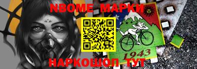 экстази Кингисепп