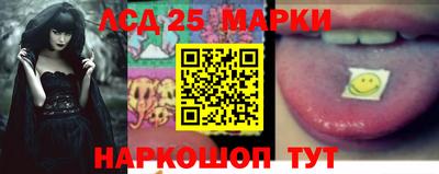 экстази Кингисепп