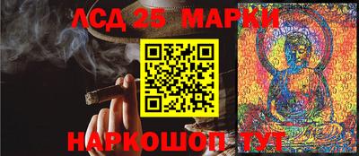 кокаин премиум Кинель