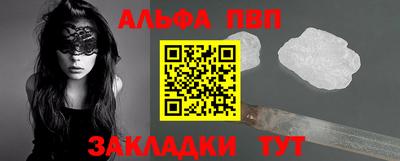 экстази Кингисепп