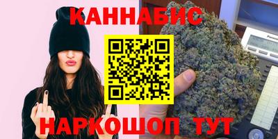 экстази Кингисепп