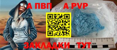 экстази Кингисепп