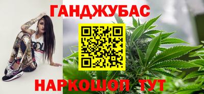 экстази Кингисепп