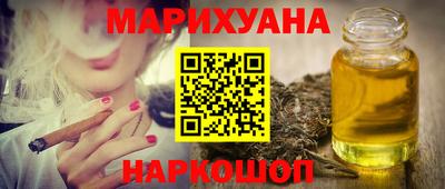 кокаин премиум Кинель
