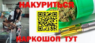 кокаин премиум Кинель