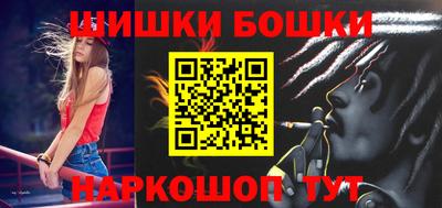 кокаин премиум Кинель