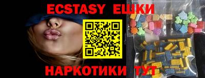 винт Кимры
