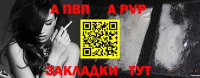 кокаин премиум Кинель