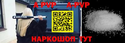кокаин премиум Кинель