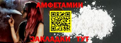 кокаин премиум Кинель