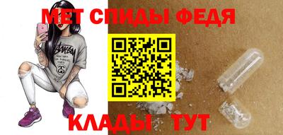 экстази Кингисепп