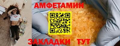 экстази Кингисепп