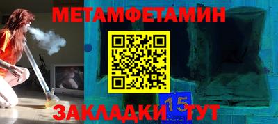 экстази Кингисепп