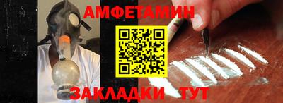 кокаин премиум Кинель