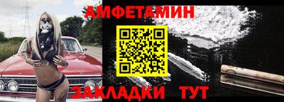кокаин премиум Кинель