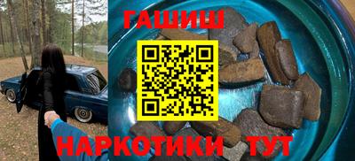 кокаин премиум Кинель