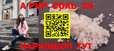 экстази Кингисепп