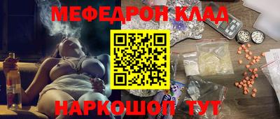 винт Кимры